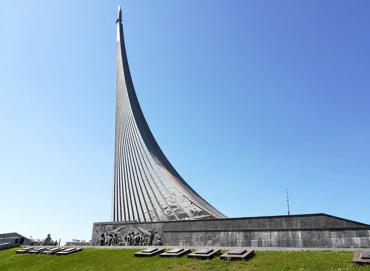 Памятники москвы покорителям космоса презентация