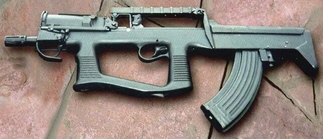 А-91 под патрон 7.62*39. Источник изображения, сайт arms-expo.ru