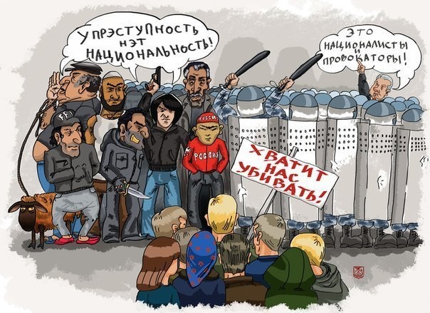 Из открытых источников
