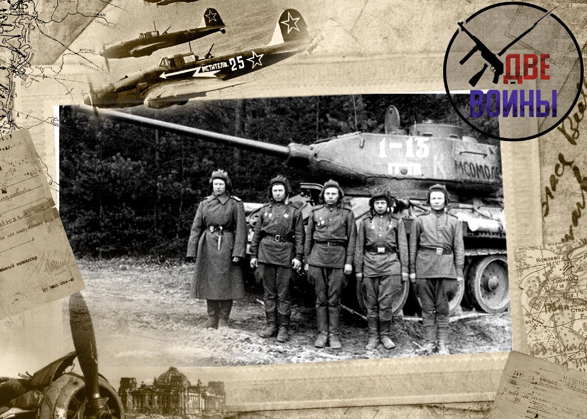 Жених 2 на берлин. Жених 2. Жених 2 на берлин. Жених 2 на берлин. Кравец в фильме жених.