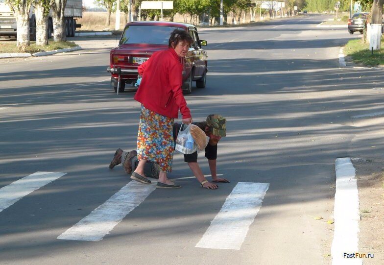 тот кто показывает дорогу