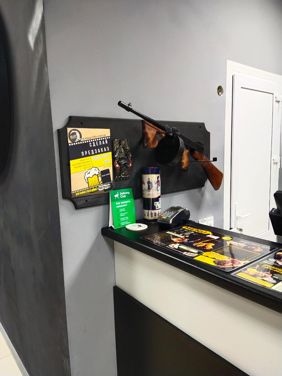 А это крутой макет Томми-гана