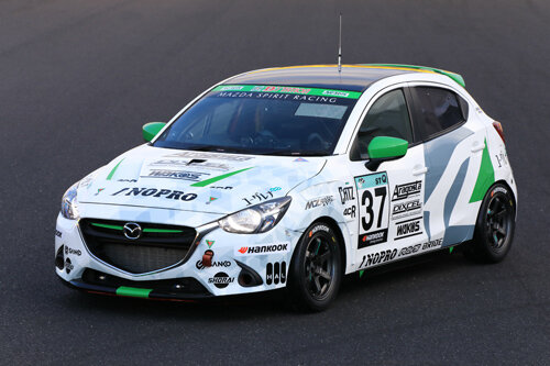 Mazda Spirit Racing Bio concept Demio 