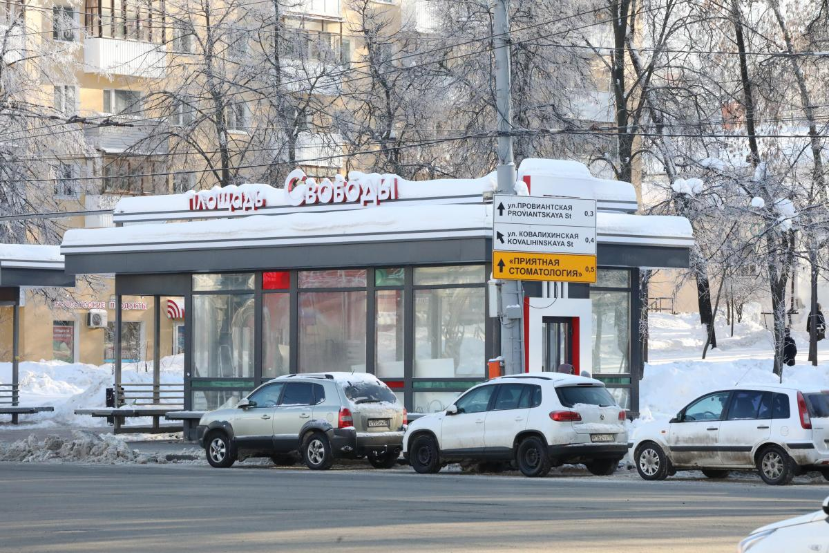 метро площадь свободы тбилиси. станция метро площадь свободы тбилиси. метро площадь свободы. площадь свободы нижний новгород. площадь свободы метро.