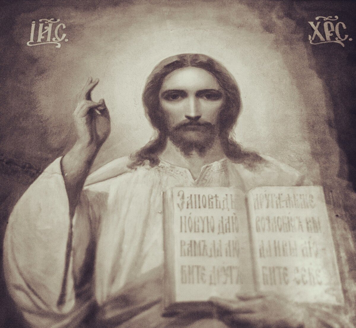 Фото взято из открытых источников