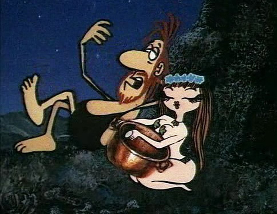 Кадр из мультфильма. 