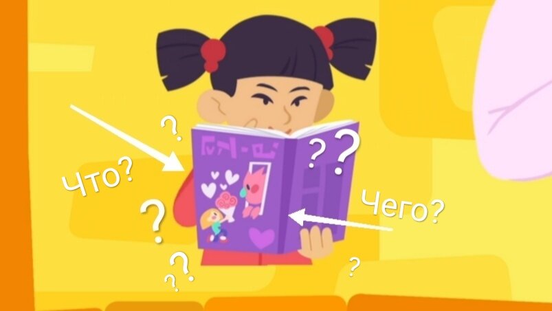 Изменённый кадр из серии "Время солнца"