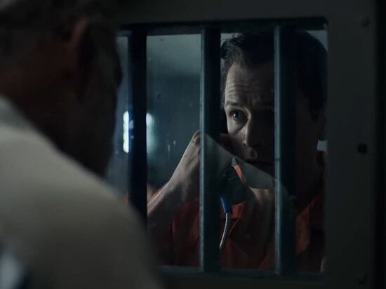   Кадр из видео