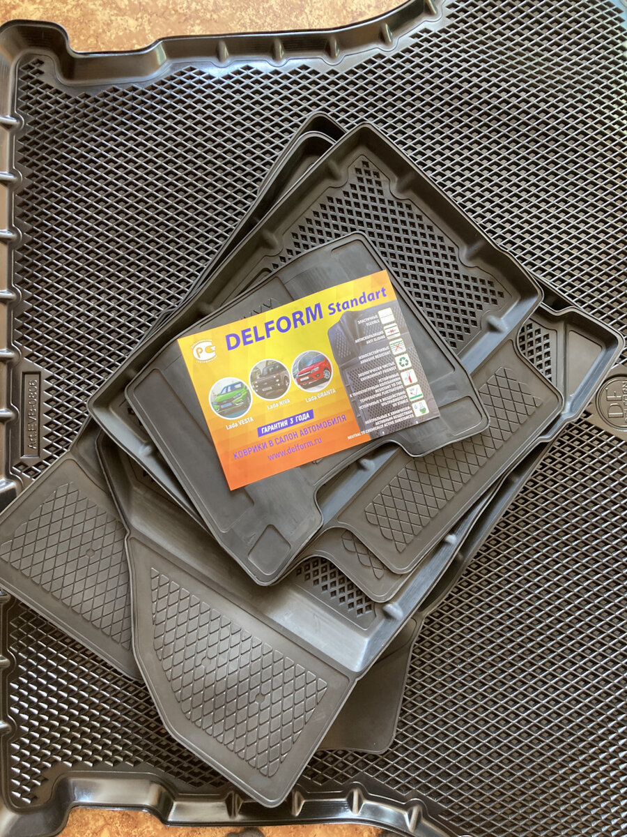 Распаковка