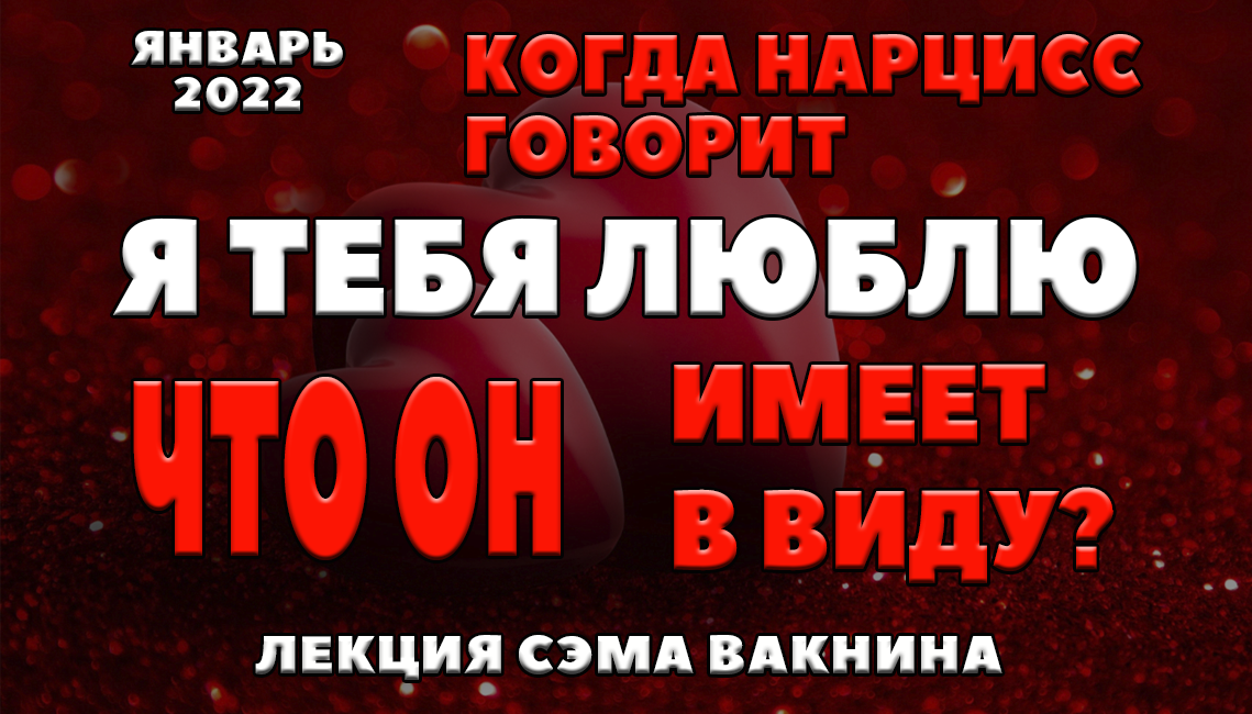 «Держись», «Я тебя понимаю», «Пришло время» — как не стоит утешать