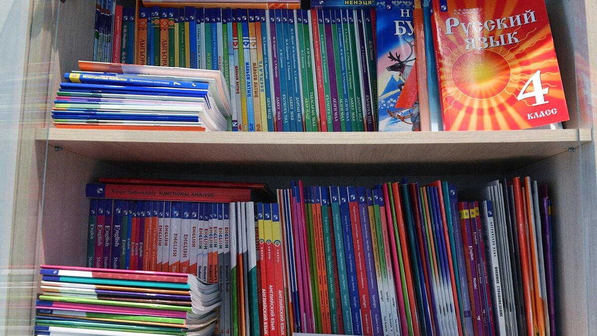    Издательство "Просвещение"© РИА Новости . Алексей Куденко