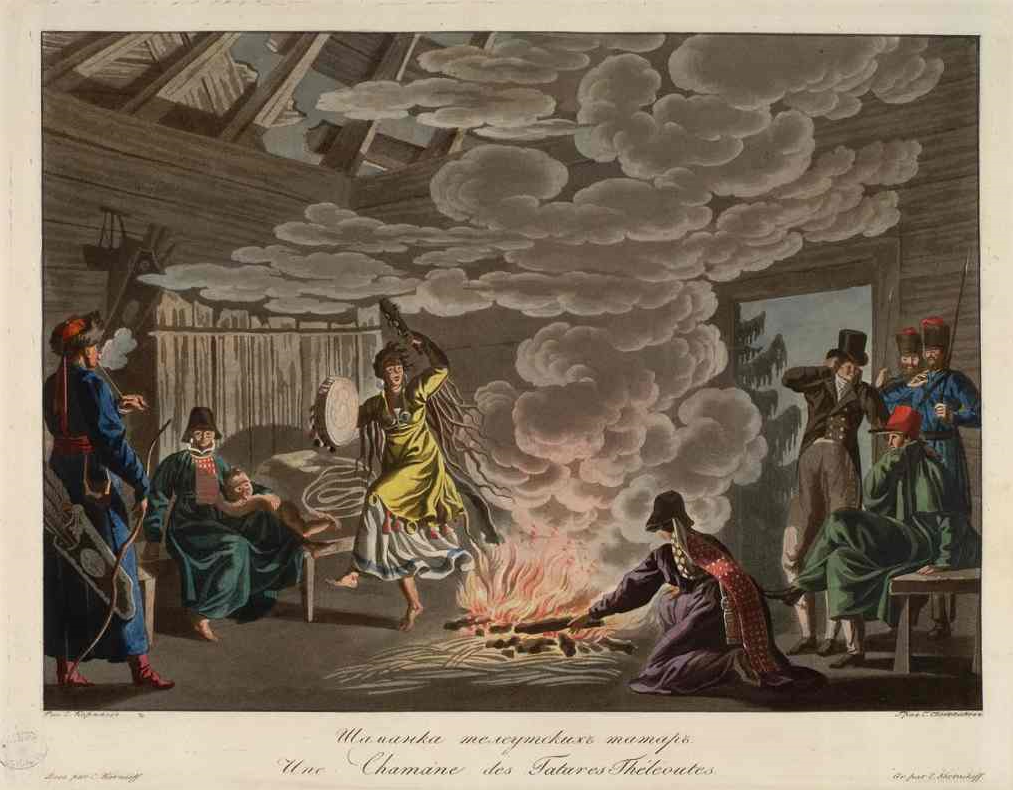 Шаманка телеутских татар