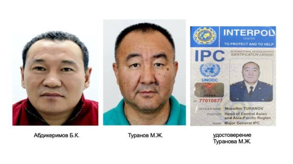    Задержанные Антикоррупционной службой:t.me/antikornews