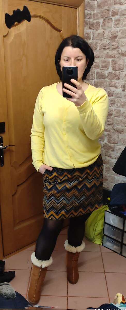 Джемпер - 400р, юбка из х/б вельвета - 200р, сапожки 900р