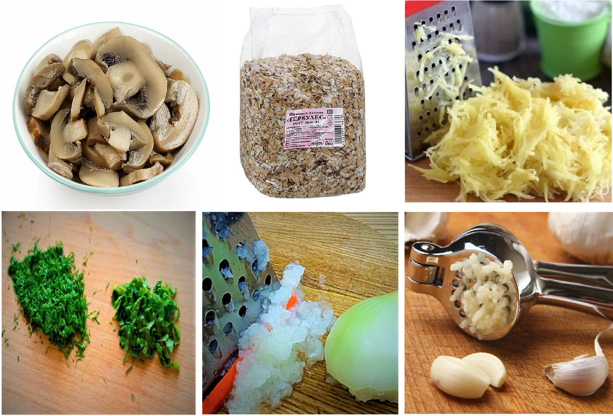 На фото перечень продуктов применяемых для приготовления "Котлет "Геркулесовых" с грибами".
