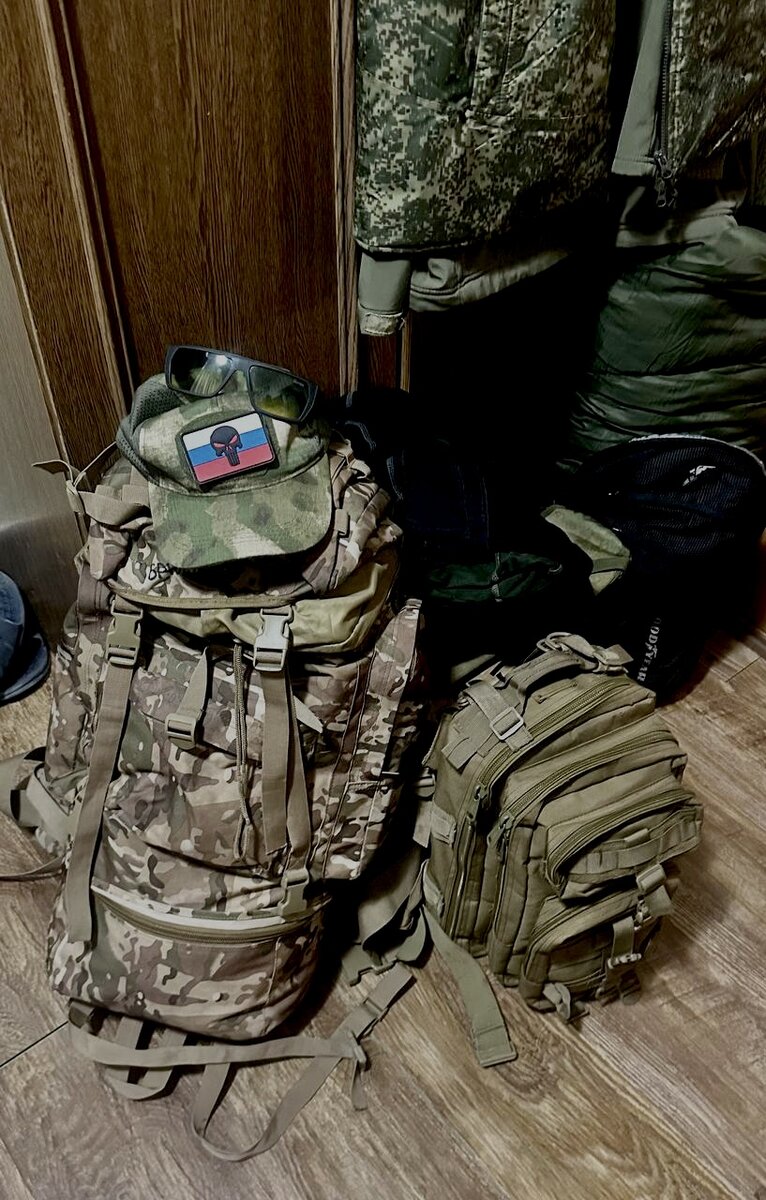 Шмурдяк готов к походу. Фото из личного архива главного героя