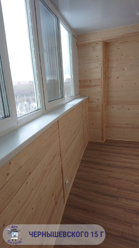 Остекление балконов от компании Дон Балкон +7 (342) 299-99-66