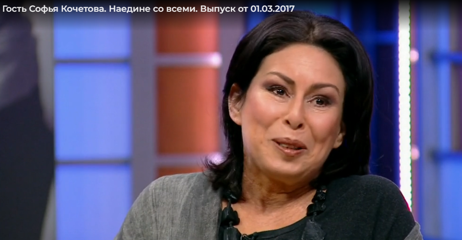 Из передачи "Наедине со всеми" (Первый канал)