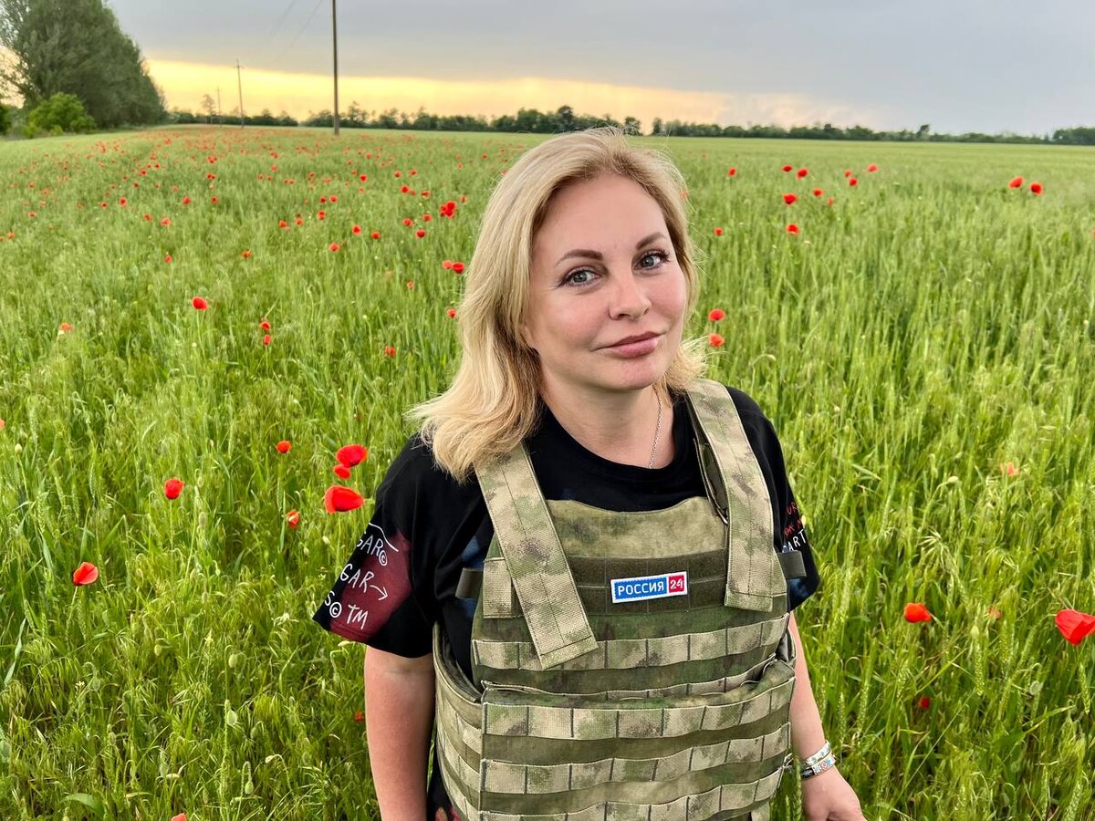 Фото: Ольга Курлаева/telegram