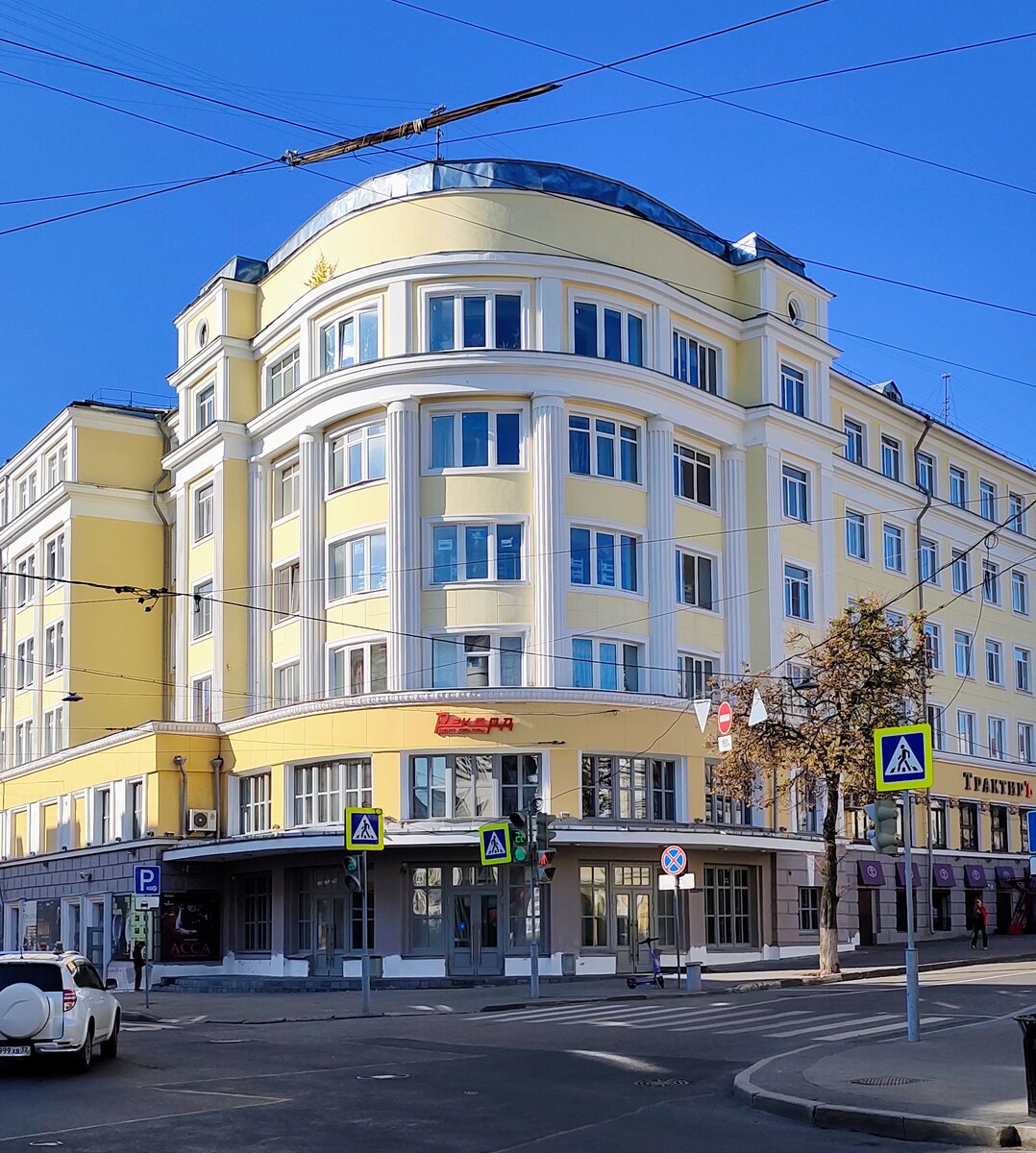 Центр культуры "Рекорд", адрес: г. Нижний Новгород, ул. Пискунова, д. 11/77