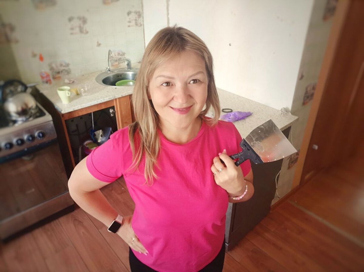 А я тут ремонт затеяла))