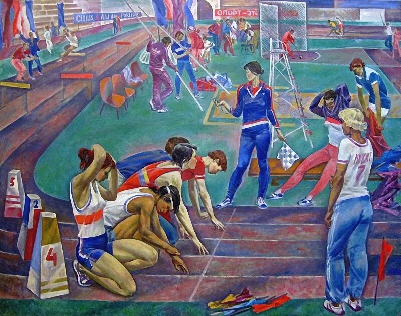 картинка из свободных источников