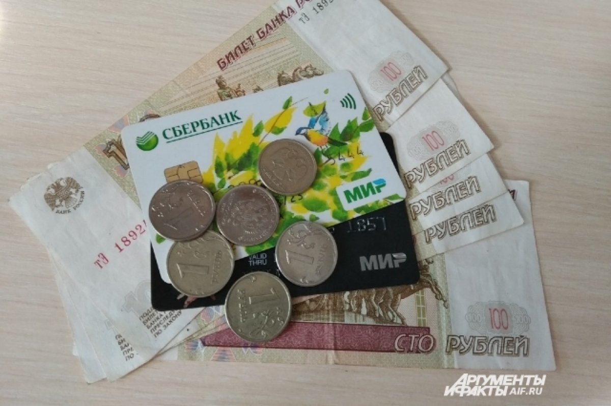    В Перми осудили укравшего у женщины с карты 368000 руб. жителя Хабаровска