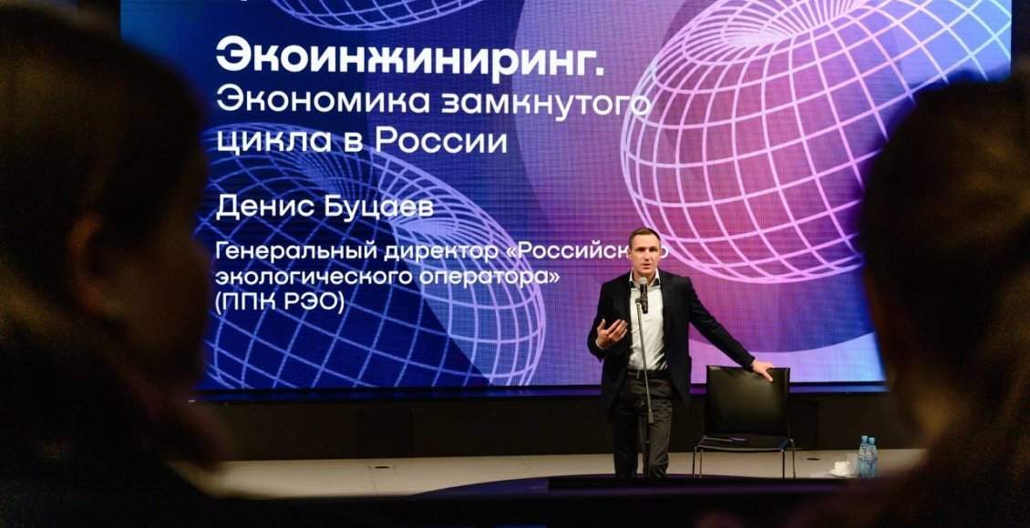    Фото: телеграм-канал Дениса Буцаева