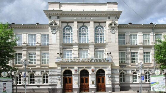    В Томске запустят производство изотопа для лечения рака Алина Городниченко