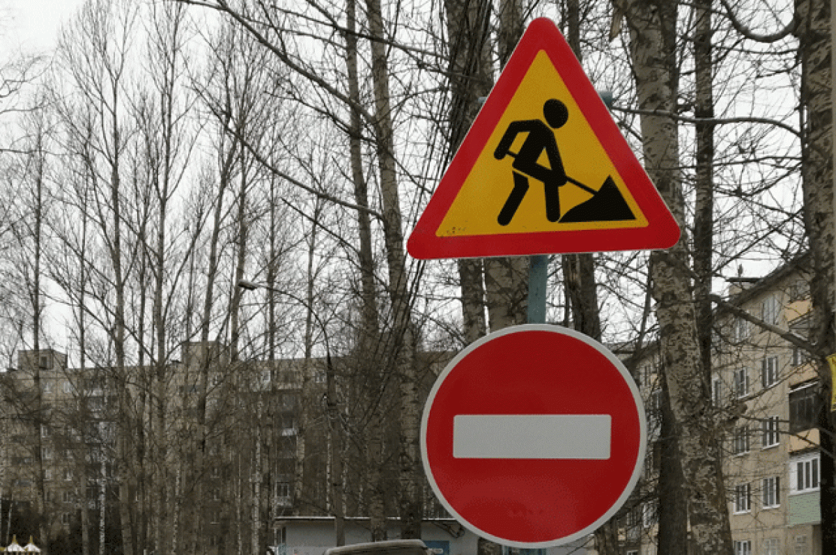    Съезд с проспекта Ленина на Комсомольское шоссе перекроют до 15 октября