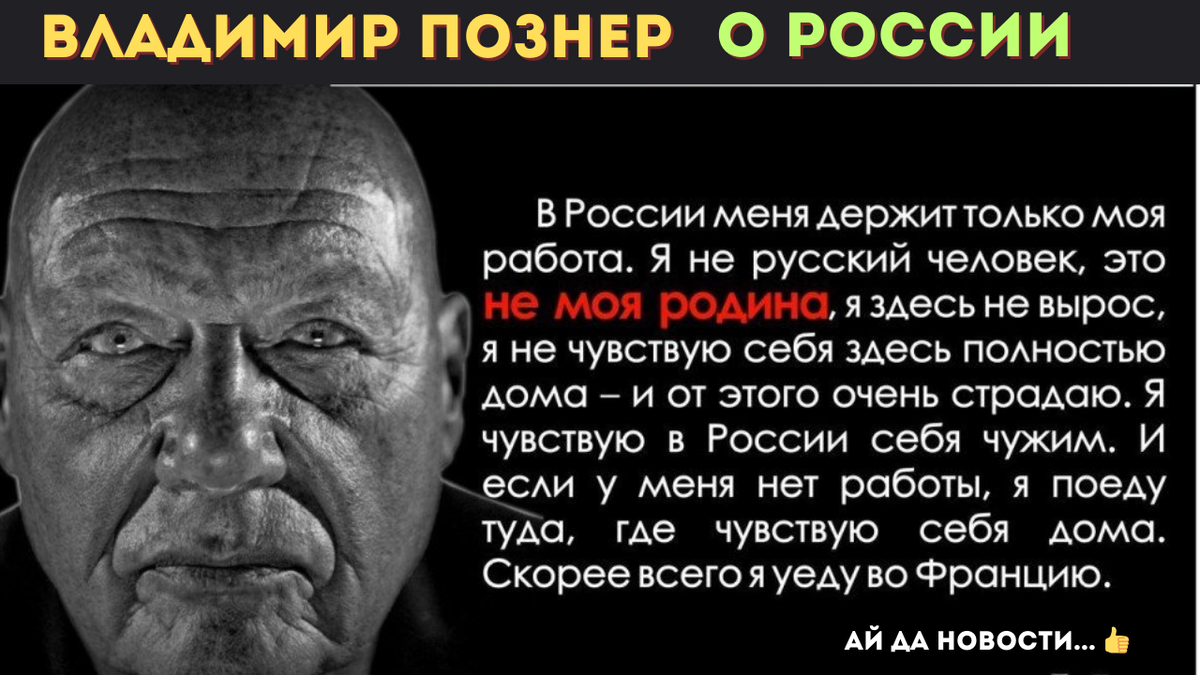 ��� ���, ������ - ��� ������ ������ ��� ��������...