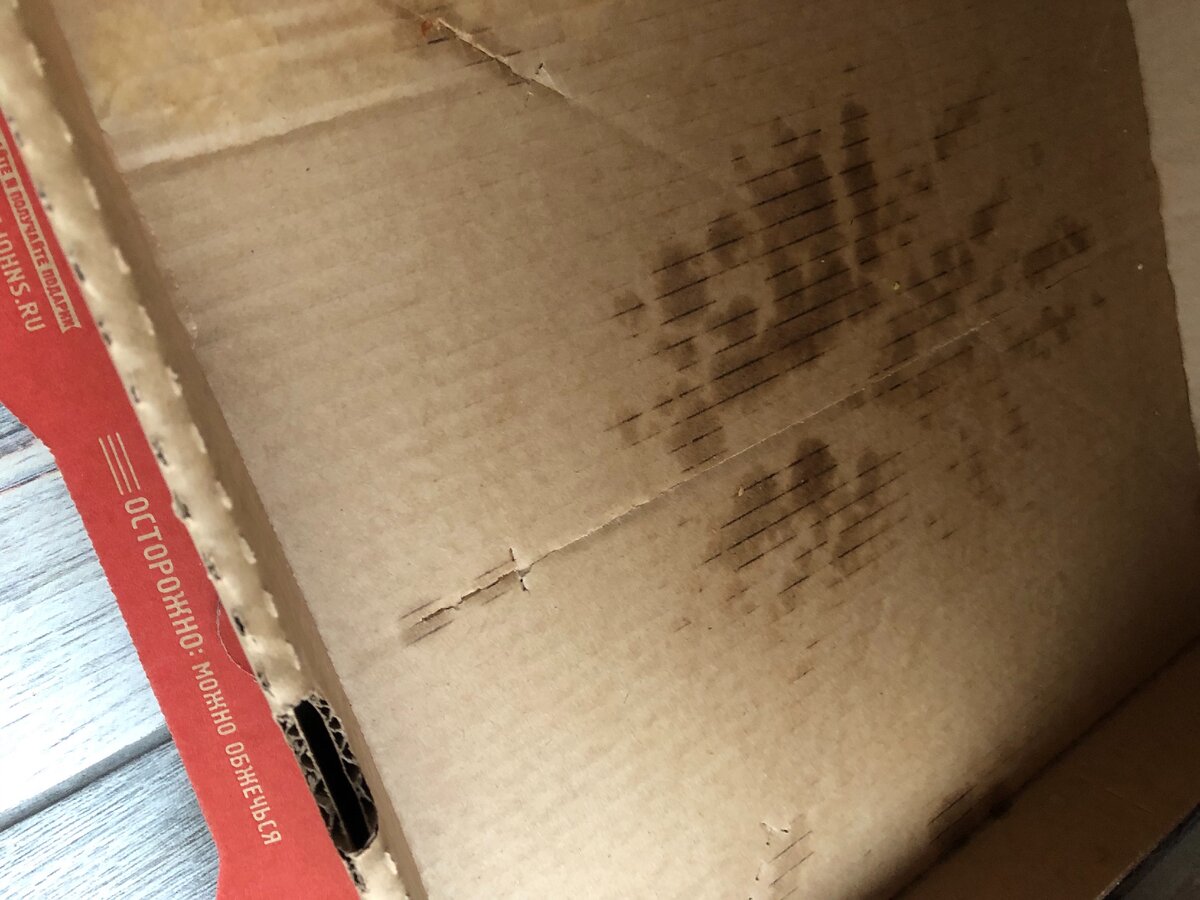 Картон в пятнах не подлежит переработке