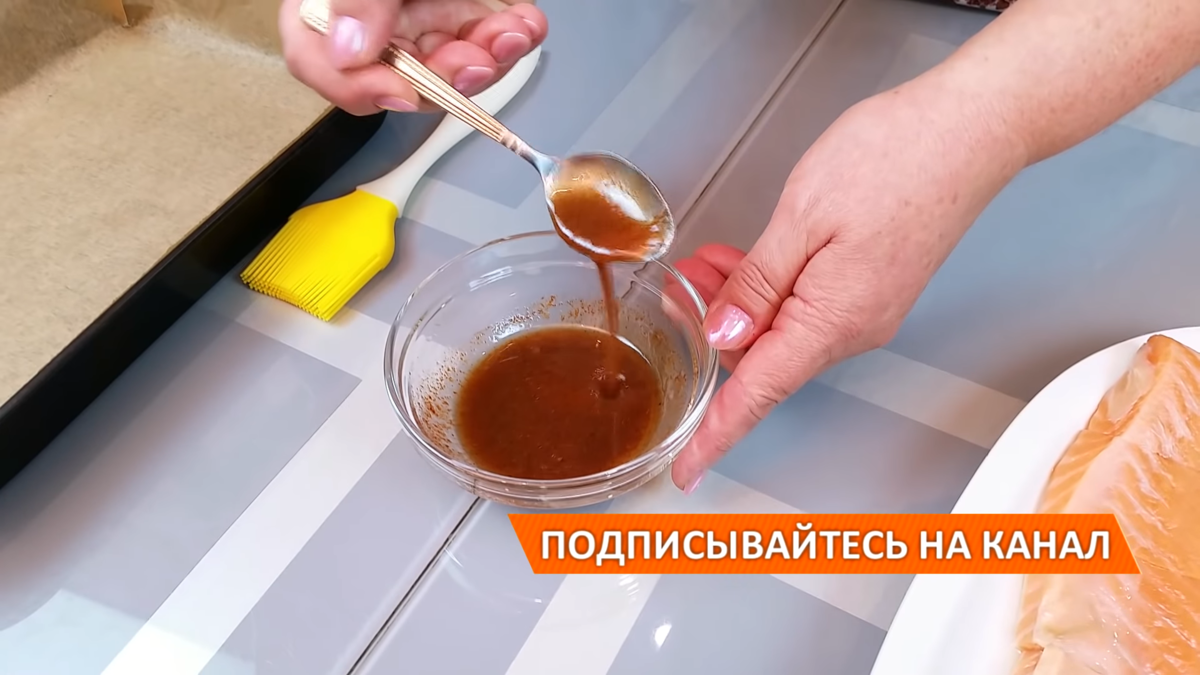 Форель по-царски с икорно-сливочным соусом