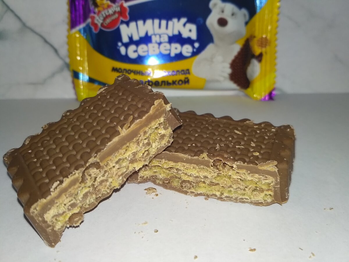 Мишка на севере молочный шоколад с вафелькой