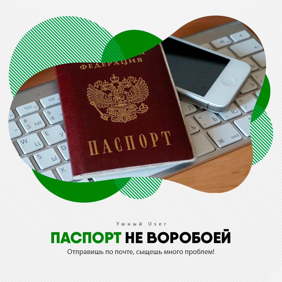 Источник фото: sales-generator.ru