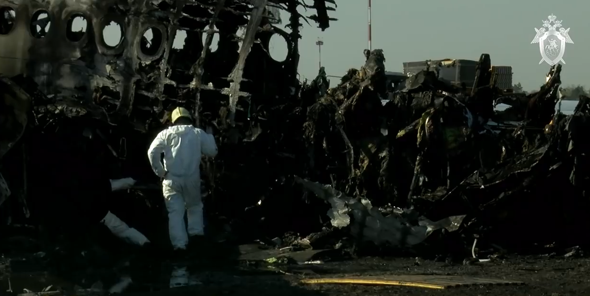 скриншот видео СКР