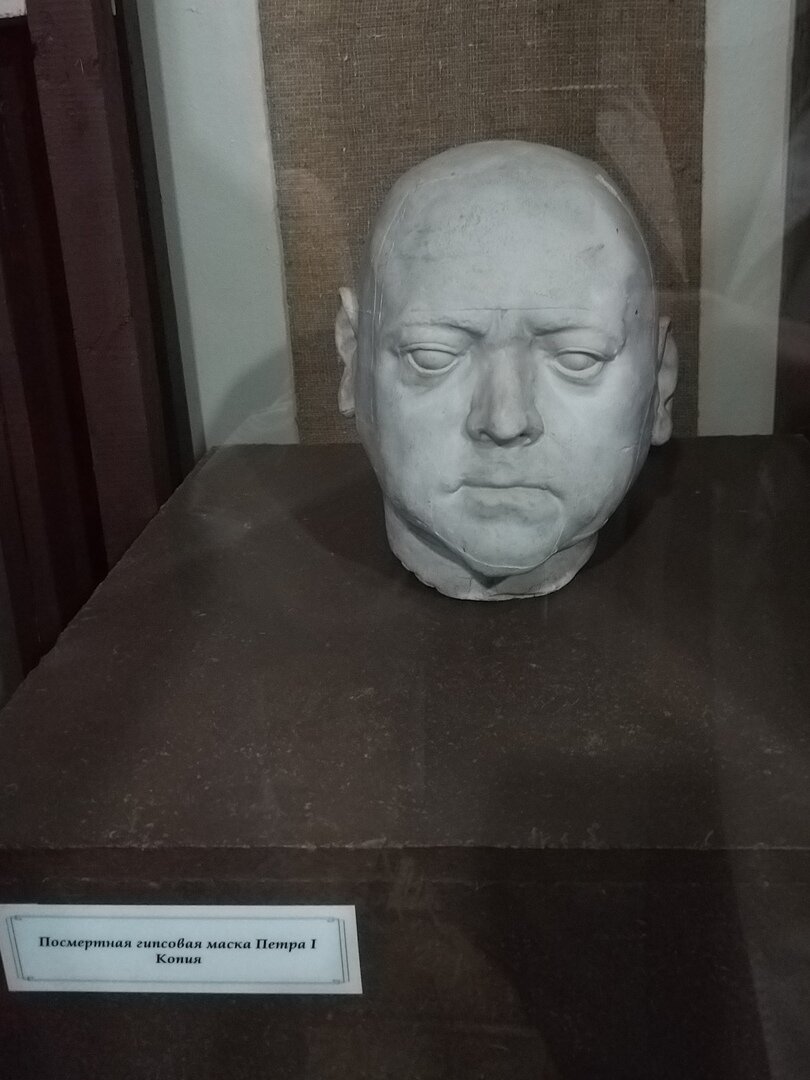 Маска петра 1. Посмертная маска Петра II. Посмертный слепок Петра 1. Восковая маска Петра 1 Растрелли.
