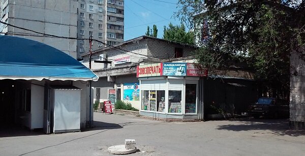 Три поколения читателей Луганска выросло на этой книжной продукции