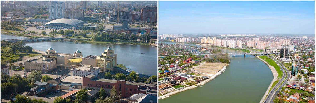 Челябинск  и Краснодар