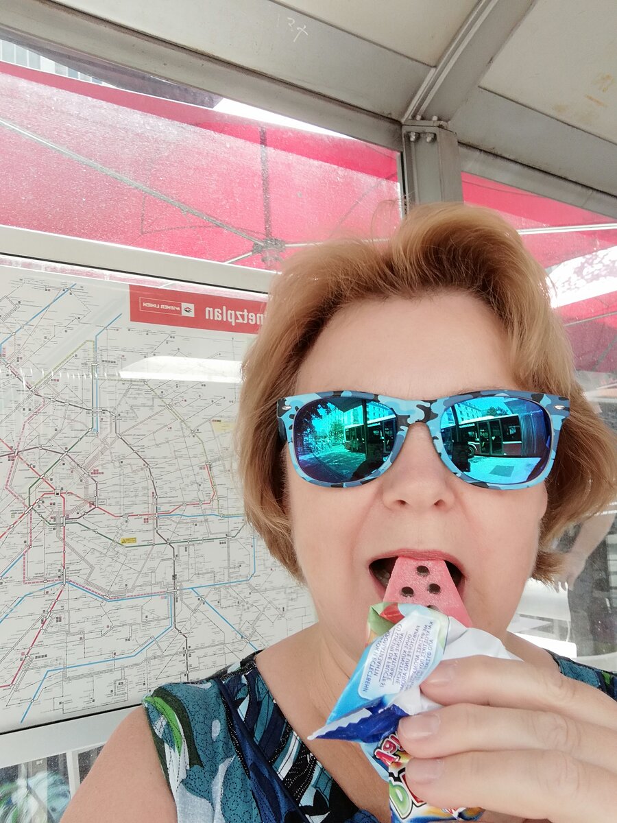 арбузное мороженное