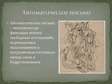 Want to add a caption to this image? Click the Settings icon.