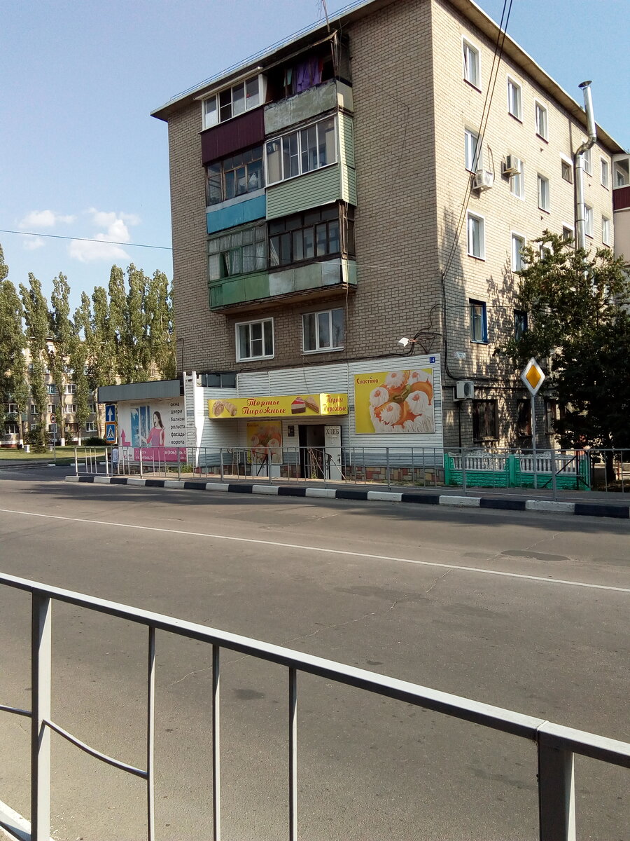 Любимый магазин гостей 