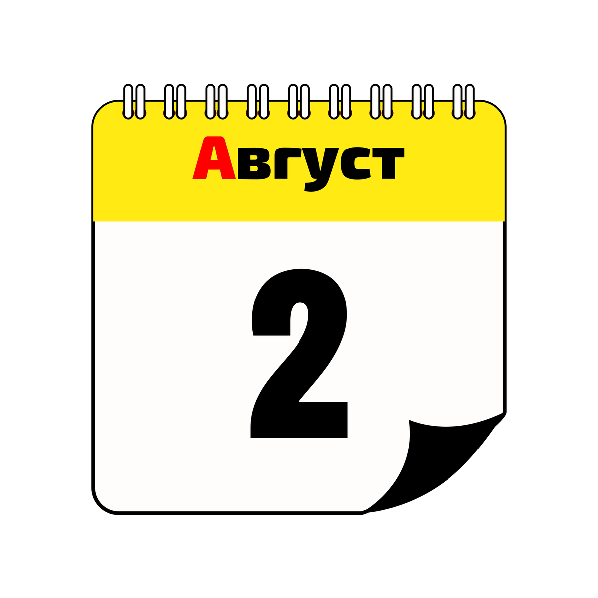 Алексей