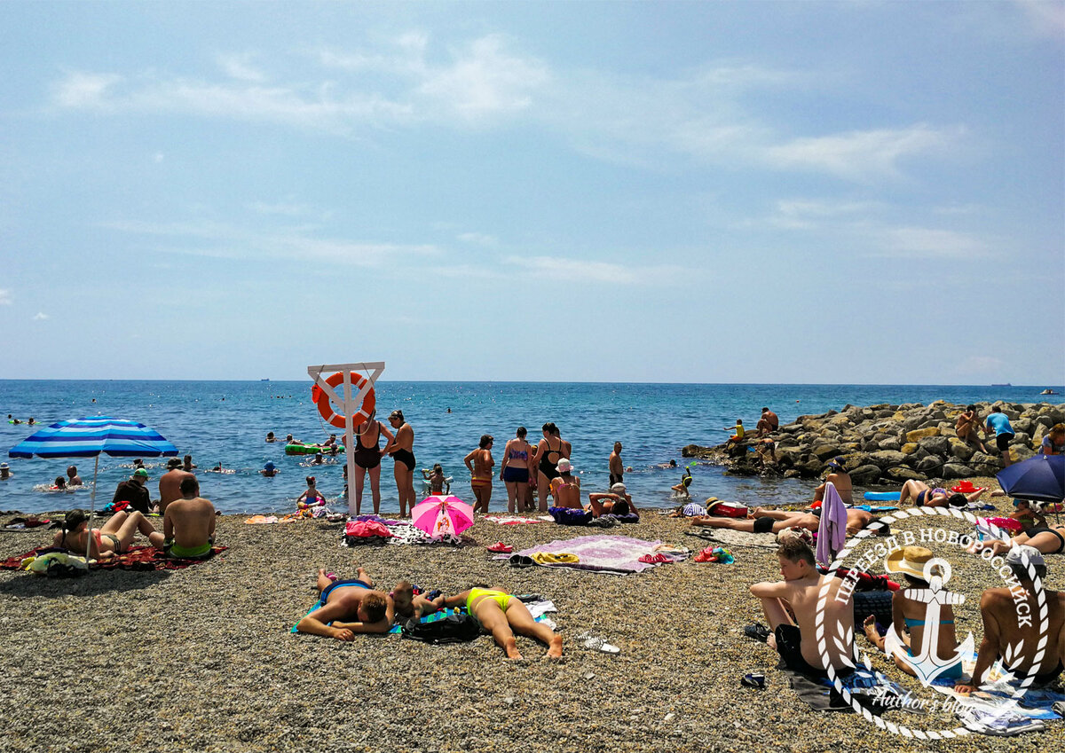 Чёрное море