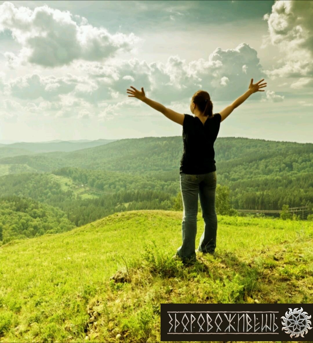 Редкий момент когда горожанин выбрался на свежий воздух 