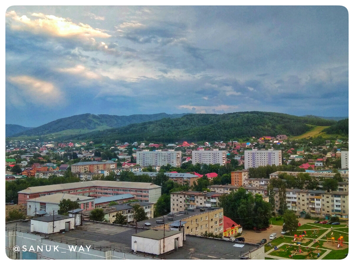 Городская зона Белокурихи