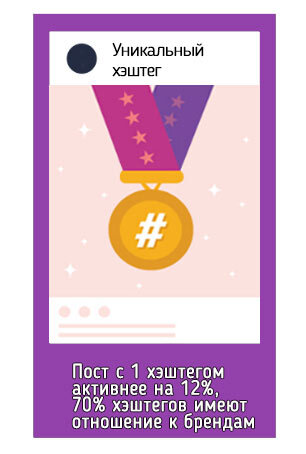 Следуйте индивидуальному стилю.