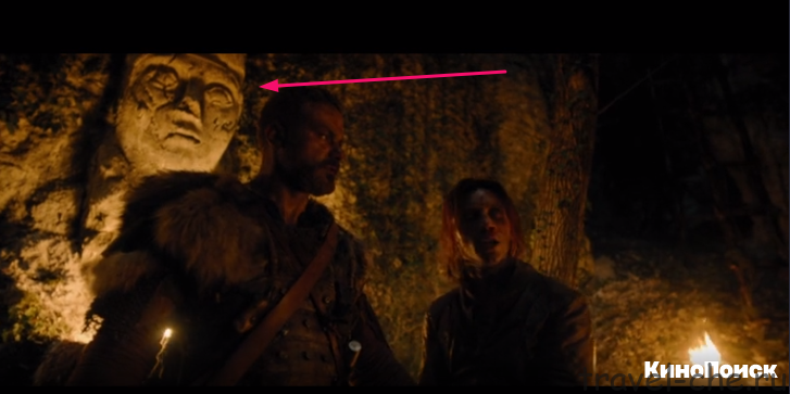 Кадр из фильма "Скиф"