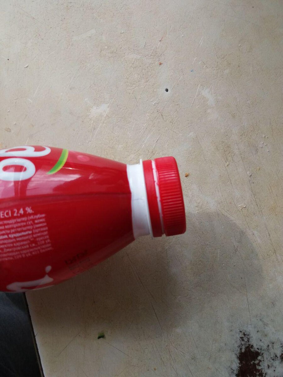 и посмотреть на крышечку мне было никчему, не знаю щелкнула она или нет при открывании