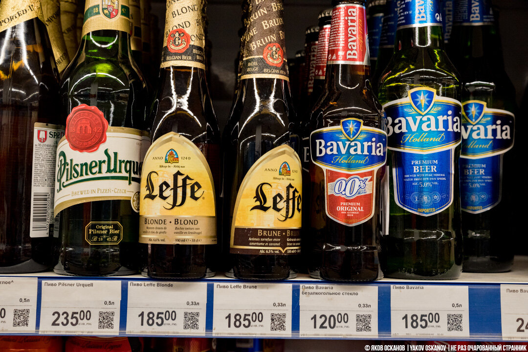 Попить пивка по-крымски. Цены на пиво и чем порадует местная закуска